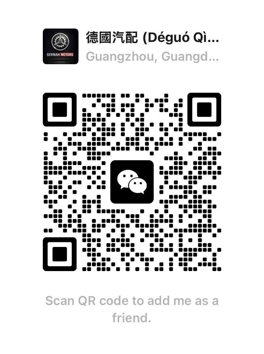 German Motors WeChat QR code